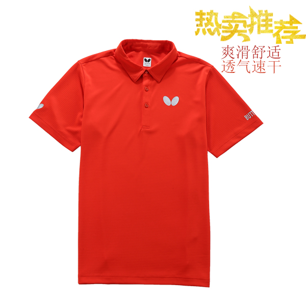 蝴蝶 Butterfly T恤 BWH-273 红色款